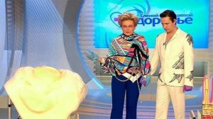 Здоровье. Выпуск от 15.06.2014