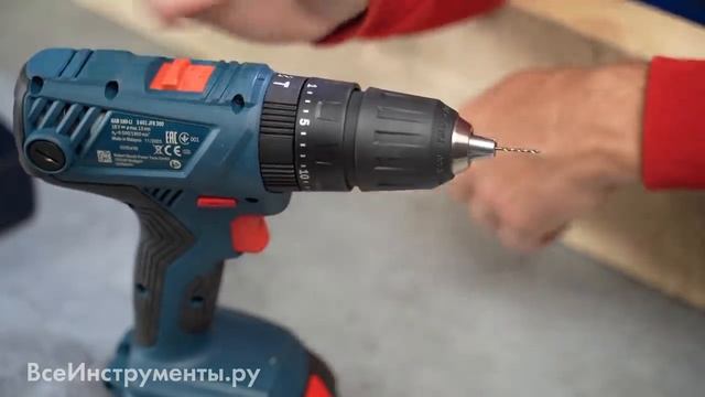 Вот это дааа! ОБЗОР и РОЗЫГРЫШ аккумуляторного набора Bosch! смотреть онлайн