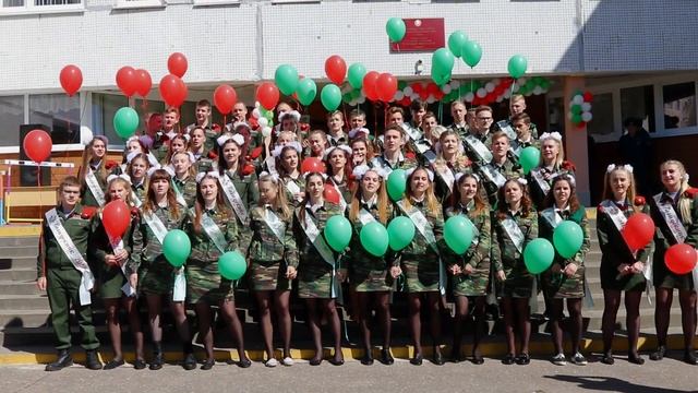 Последний звонок в школе | Трогательное прощание со школой [Студия Отражение - VideoReflex] смотреть онлайн