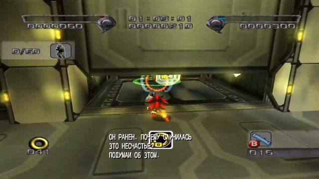 Shadow The Hedgehog - Обзор Игры