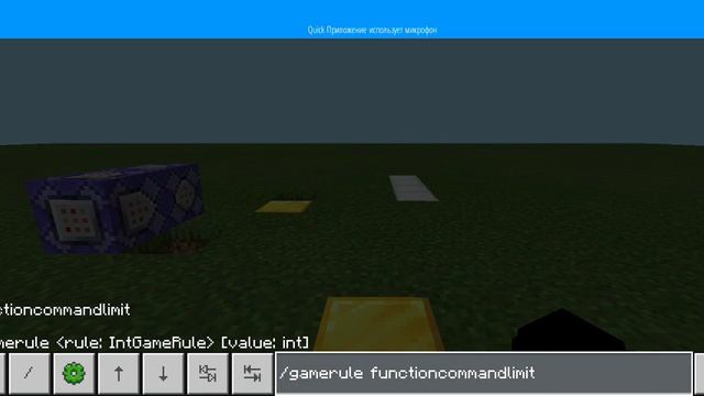 как сделать паркур с эфектами??Ответ тут?. смотреть онлайн