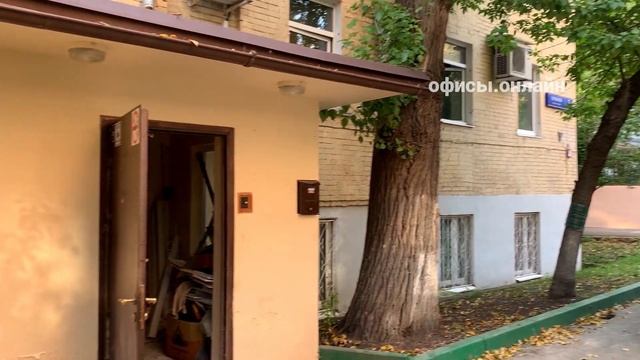 Бизнес-центр “Прямой 3 с1” смотреть онлайн