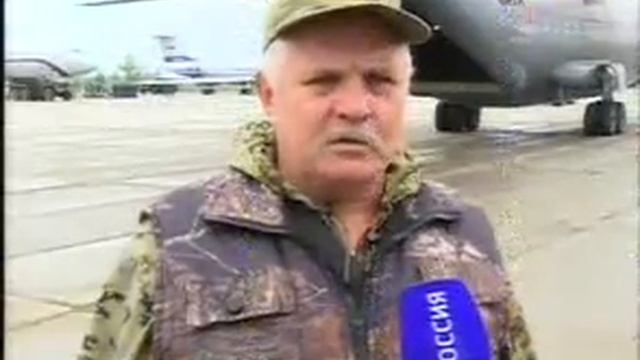 Полевая хлебопекарня смотреть онлайн