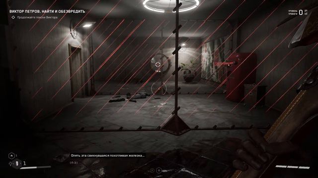 ATOMIC HEART ПРОХОЖДЕНИЕ НА РУССКОМ #2 АТОМИК ХАРТ ГЕЙМПЛЕЙ без комментариев смотреть онлайн