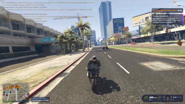 GTA 5 RP (Strawberry) NRD Хватит ездить уже по встречной смотреть онлайн