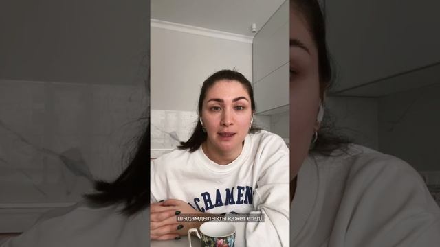Настоящие мы, ч. 5 «Настоящая женщина». Проект Arbuz.kz x студия Тихий Свет. смотреть онлайн