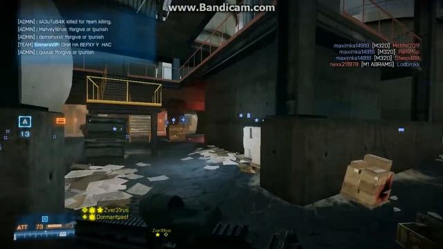 Скажите это норм для среднего ноутбука ? смотреть онлайн