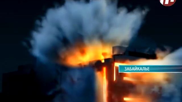 Середина земли 20.04.2018