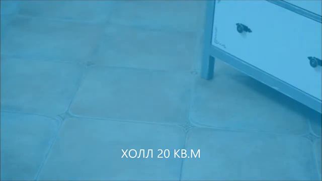 дом Малинки 2018 смотреть онлайн