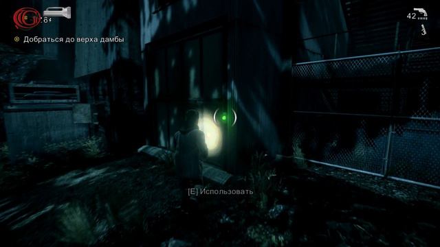 Alan Wake - финал 5 эпизода смотреть онлайн