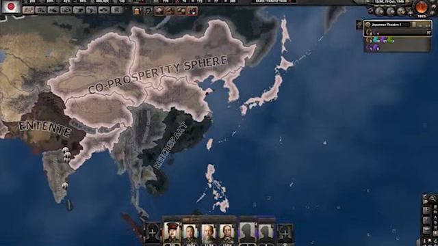 Japan Kaiserreich Run смотреть онлайн
