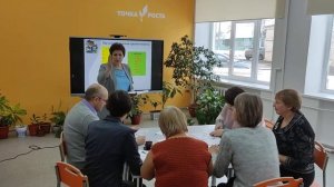 Мастер класс "Развитие функциональной грамотности на уроках в начальной школе", Бежаева Т.Н.