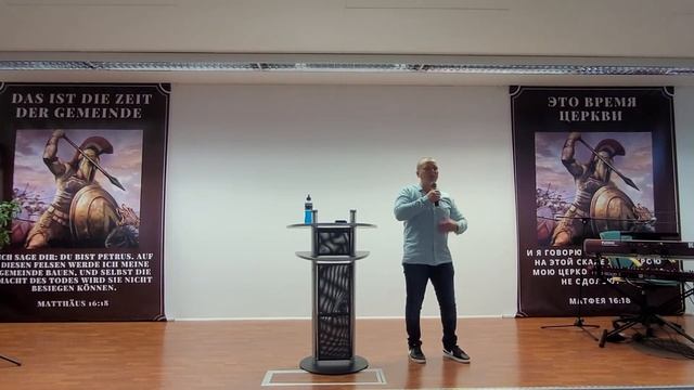 Пастор Дмитрий Шмидт Тема: Образ мышления сыновей 31.07.2022 смотреть онлайн