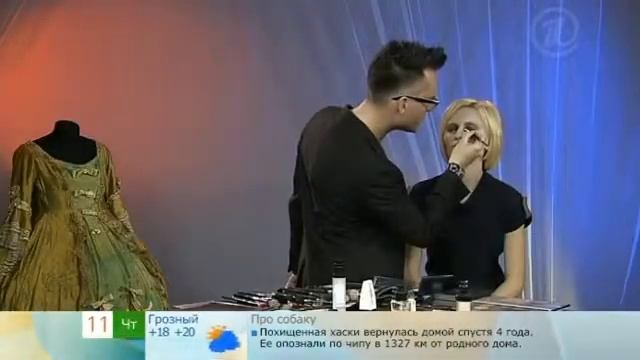Макияж. Взгляд в прошлое. смотреть онлайн
