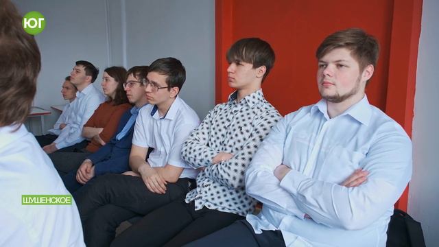 Муниципальные служащие в гостях у старшеклассников смотреть онлайн