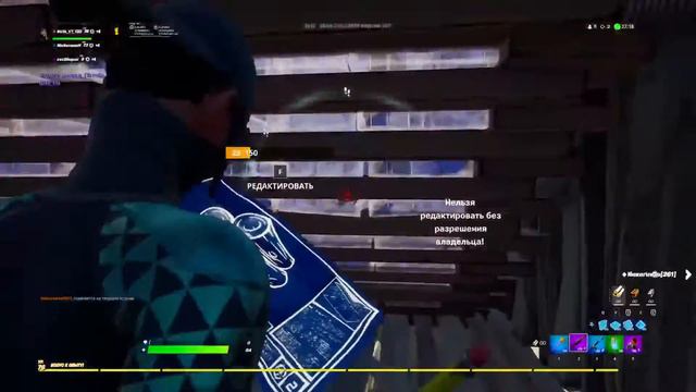 Стрим по фортнайт |Бакси|Лейти|1x1|Кастомки|Арена| смотреть онлайн