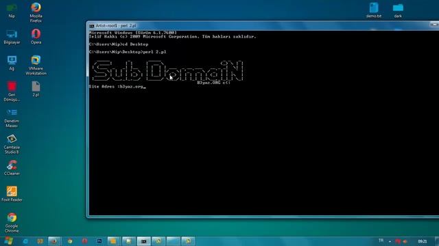 SubDomain Scanner [ perL] смотреть онлайн