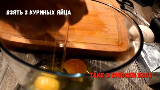 Быстро и вкусно. Фриттата с кабачком и помидором! Fast And Tasty. Frittata With Zucchini And Tomato