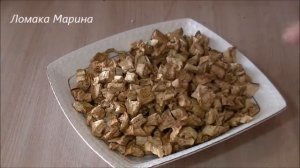 Сушёные баклажаны и  порошок из них. Вкусный рецепт для сушилок.