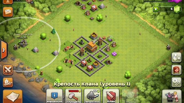 Моя база и моего друга смотреть онлайн