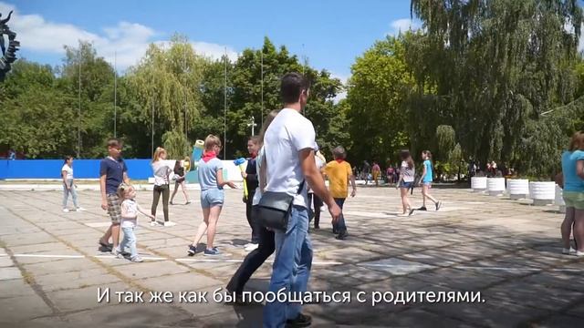 Family Day в Прометее: как это было смотреть онлайн