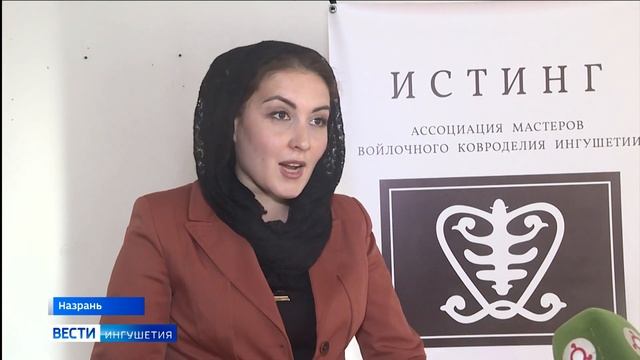 Возрождая старинные традиции смотреть онлайн