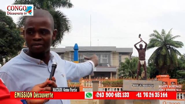 Découverte DE KONGO CENTRAL VILLE DE MATADI 4eme PARTIE COMMUNE DE MATADI смотреть онлайн