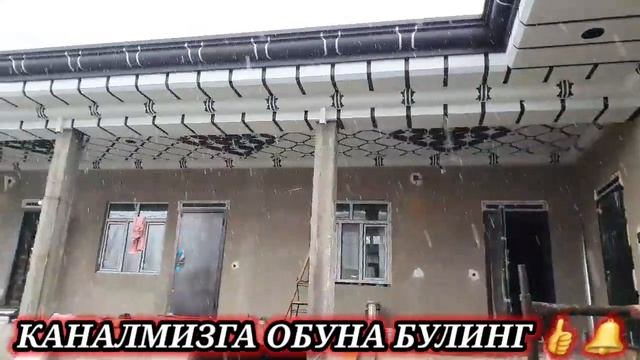 тунукафон потолок дар Тоҷикистон смотреть онлайн