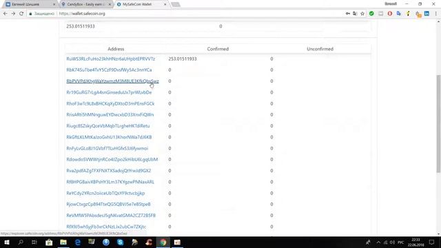 Обзор кошелька MySafeCoin Wallet смотреть онлайн