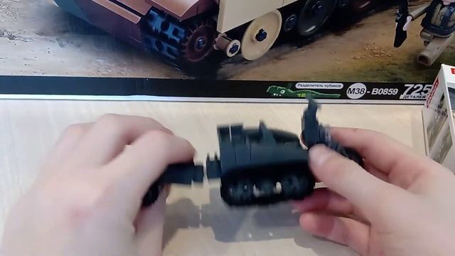 Лего обзор на пологусенечный мотоцикл от Sluban смотреть онлайн