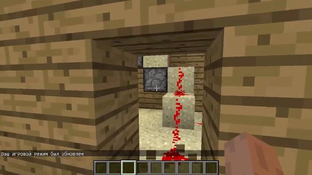 Ежедневные механизмы-3 часть: Раздвижные ступеньки. смотреть онлайн