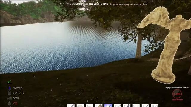 CrossWorlds:Escape (хардкорная выживалка прохождение )