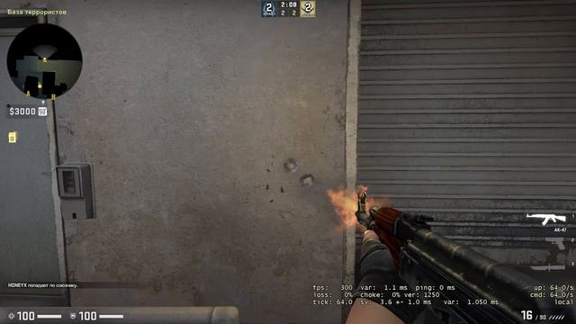 3 БИНДА В CS:GO КОТОРЫМИ Я ПОЛЬЗУЮСЬ |CS:GO| смотреть онлайн