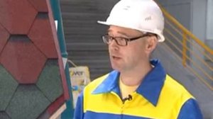 гидропароизоляция