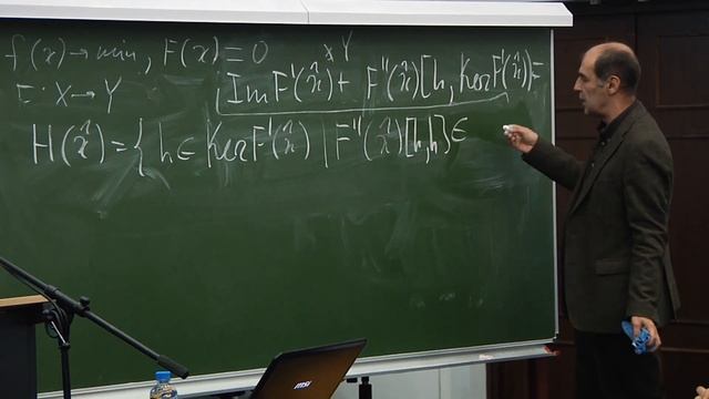 Развитие формализма Лагранжа на анормальные задачи смотреть онлайн