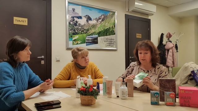 Мастер класс по уходу за ручками смотреть онлайн