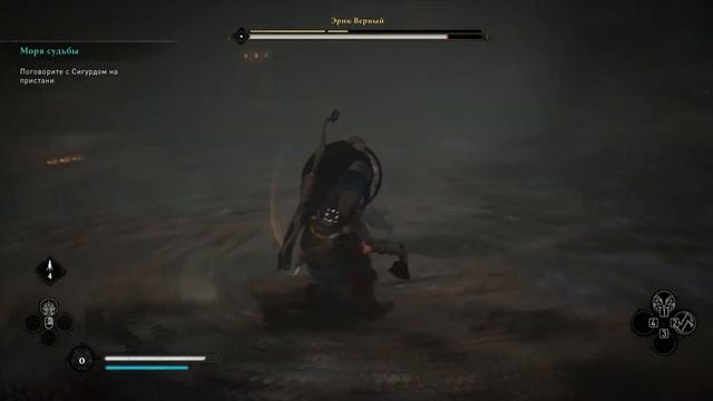 ASSASSINS CREED VALHALLA Рагнар Лодброк ждёт друга Эрика верного смотреть онлайн