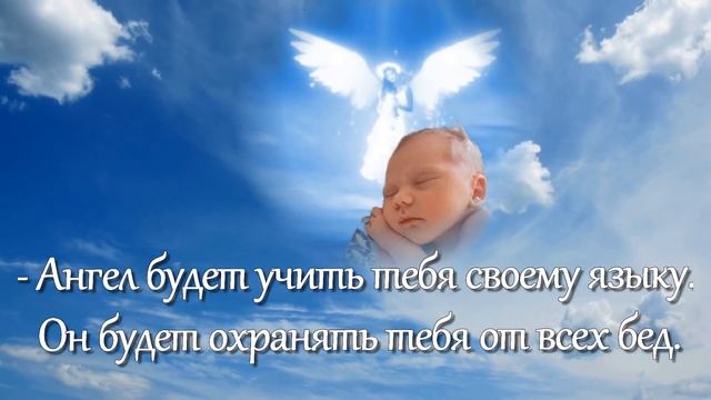Притча.Разговор ребёнка с Богом.Трогательно до слёз. смотреть онлайн