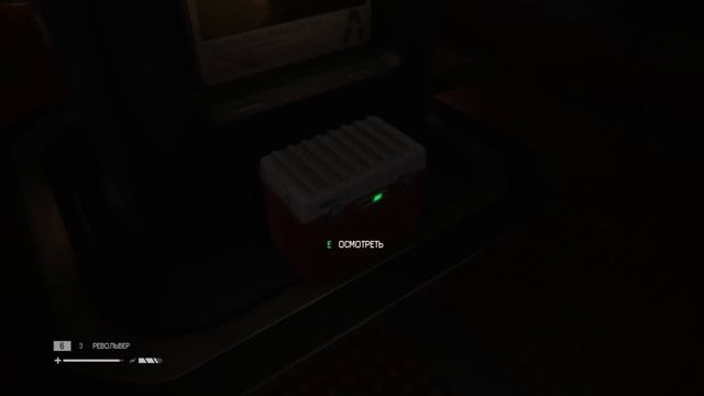 Alien Isolation - Часть 9 - Маршалы и Начало - Полное прохождение с Вспышкой смотреть онлайн