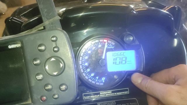 Обзор Тайга Патруль 800. Доработки, недостатки. смотреть онлайн