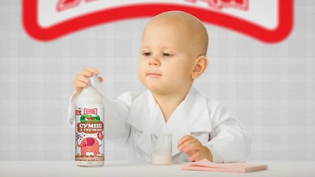 Детские смеси ТМ Злагода