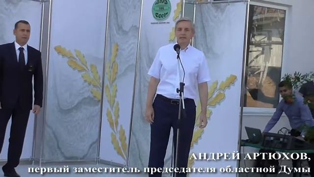 открытие котельной смотреть онлайн