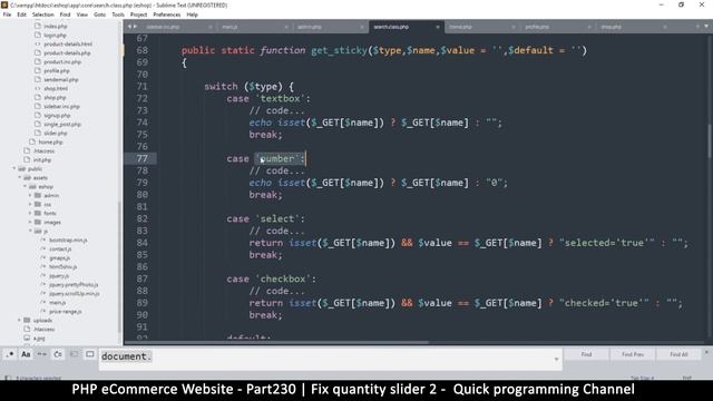 #230 PHP Ecommerce website development | Fix quantity slider 2 | MVC OOP - Quick programming смотреть онлайн
