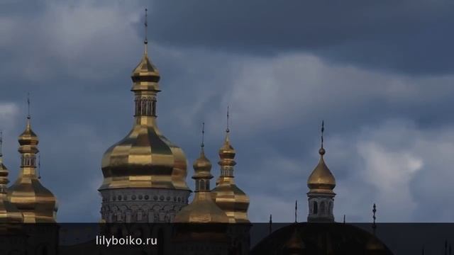 ?Мой город КИЕВ | Достопримечательности столицы Украины ? LilyBoiko смотреть онлайн