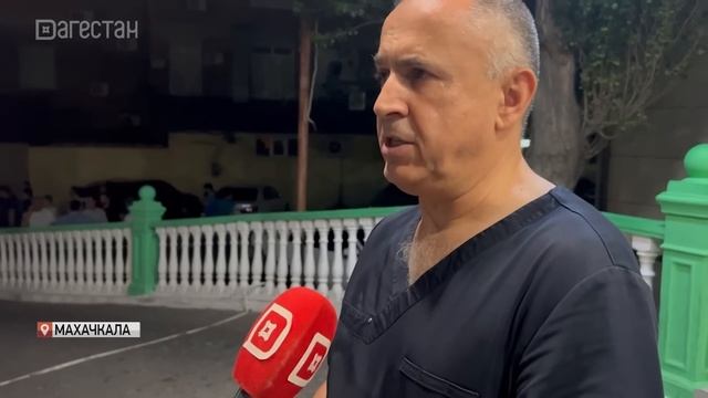 Сильный взрыв в Махачкале смотреть онлайн
