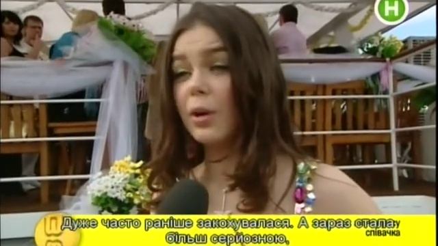 на ДР Алины Гроссу смотреть онлайн