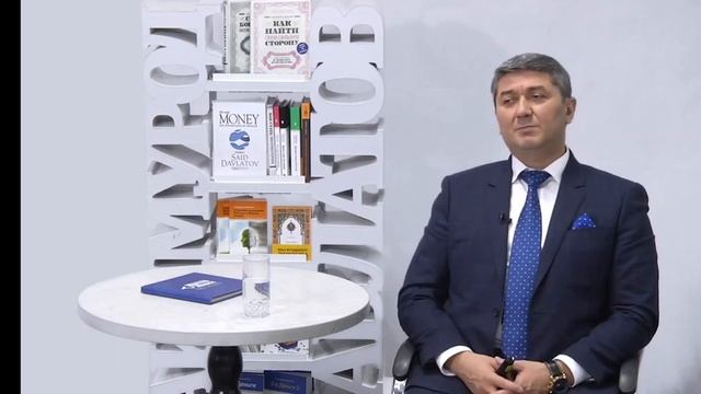 финансовая стабильность за 18 месяцев. смотреть онлайн