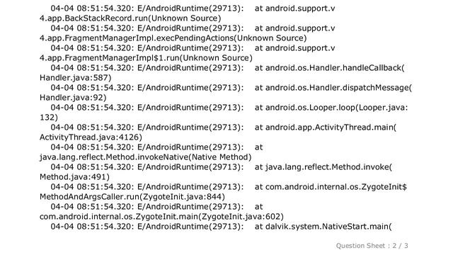 Android : java.lang.IllegalStateException: The specified child already has a parent смотреть онлайн