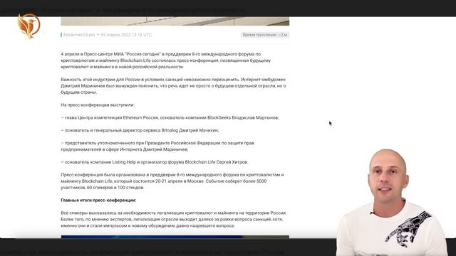 ИНФЛЯЦИЯ РАСТЕТ, ФРС УСКОРЯЕТ ТЕМП | НОВОСТИ НЕДЕЛИ И СОБЫТИЯ. МОНЕТА НЕДЕЛИ ДЛЯ ПОКУПКИ смотреть онлайн