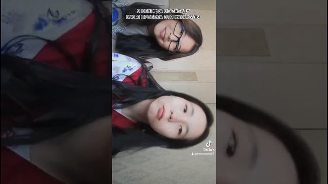 самый лучший день в моей жизни 💝😘 смотреть онлайн